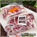Beef rib CHUCK RIB MEAT shortrib boneless Australia premium WAGYU marbling MB4-5 LEGACY frozen +/- 2.6kg 35x25x5cm 2slabs/pack (price/kg)